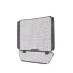 Evotech-Aprilia-RS660-Radiator-Guard-PRN015267-Hi-Res-01_5cb5a9df-69dd-4765-8ee4-a5658b235a71_large